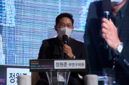 ICOTEC 2021_행사사진