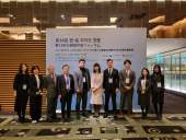 제14회 한일 저작권 포럼_행사사진