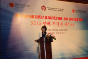 2015 한베 저작권 협력 세미나_행사사진