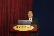 제11차 한중 저작권 포럼 _행사사진