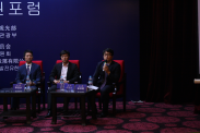 제11차 한중 저작권 포럼 _행사사진