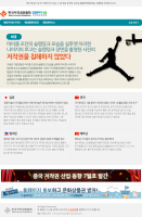 2015년 7월 뉴스레터