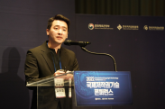 ICOTEC 2022_행사사진