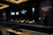 ICOTEC 2022_행사사진