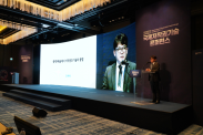 ICOTEC 2022_행사사진