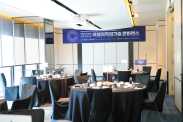 ICOTEC 2022_행사사진