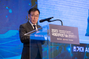 ICOTEC 2023_행사사진