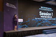 ICOTEC 2023_행사사진