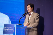 ICOTEC 2023_행사사진