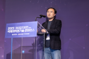 ICOTEC 2023_행사사진