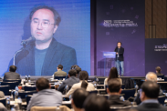 ICOTEC 2023_행사사진