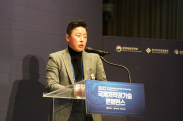 ICOTEC 2022_행사사진
