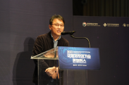 ICOTEC 2022_행사사진