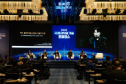 ICOTEC 2022_행사사진