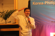 2013 한필 저작권 포럼_행사사진