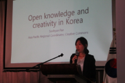 2015 한필 저작권 포럼_행사사진