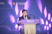 2023 서울 저작권 포럼_행사사진