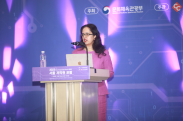 2023 서울 저작권 포럼_행사사진