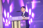 2023 서울 저작권 포럼_행사사진