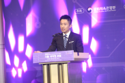 2023 서울 저작권 포럼_행사사진