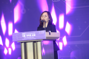 2023 서울 저작권 포럼_행사사진
