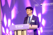 2023 서울 저작권 포럼_행사사진