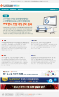 2015년 9월 뉴스레터