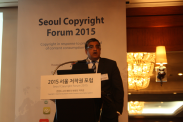 2015 서울 저작권 포럼_행사사진