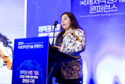ICOTEC 2024_행사사진