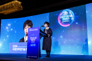 ICOTEC 2024_행사사진