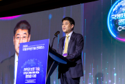 ICOTEC 2024_행사사진