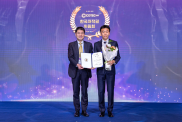 ICOTEC 2024_행사사진