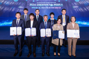 ICOTEC 2024_행사사진
