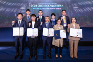 ICOTEC 2024_행사사진