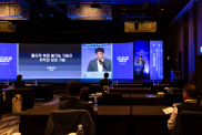 ICOTEC 2024_행사사진
