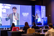 ICOTEC 2024_행사사진