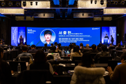 ICOTEC 2024_행사사진