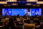 ICOTEC 2024_행사사진