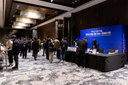 ICOTEC 2024_행사사진