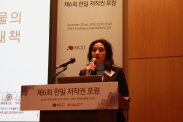 제6회 한일저작권 포럼_행사사진