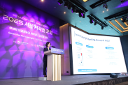 2025 서울 저작권 포럼_행사사진