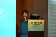 제19차 한중 저작권 포럼_행사사진