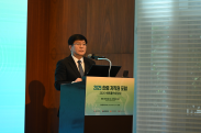 제19차 한중 저작권 포럼_행사사진
