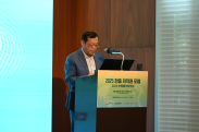 제19차 한중 저작권 포럼_행사사진