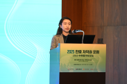 제19차 한중 저작권 포럼_행사사진
