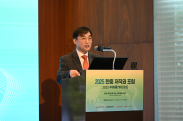 제19차 한중 저작권 포럼_행사사진