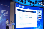 ICOTEC 2025_행사사진