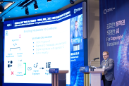 ICOTEC 2025_행사사진
