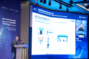 ICOTEC 2025_행사사진