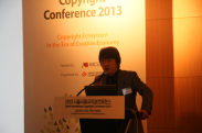 2013 서울국제저작권컨퍼런스_행사사진